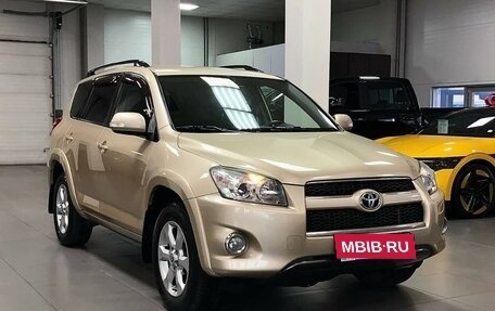 Toyota RAV4, 2011 год, 1 770 000 рублей, 7 фотография