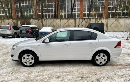 Opel Astra H, 2014 год, 970 000 рублей, 4 фотография