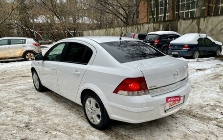 Opel Astra H, 2014 год, 970 000 рублей, 6 фотография