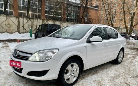 Opel Astra H, 2014 год, 970 000 рублей, 3 фотография