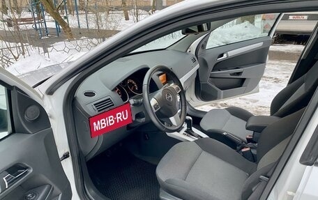 Opel Astra H, 2014 год, 970 000 рублей, 17 фотография