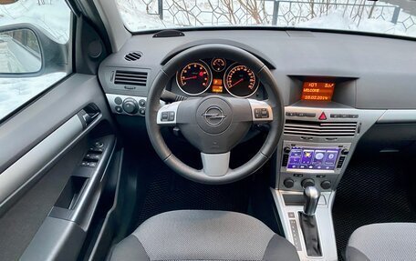 Opel Astra H, 2014 год, 970 000 рублей, 25 фотография