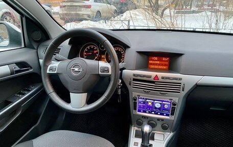 Opel Astra H, 2014 год, 970 000 рублей, 23 фотография