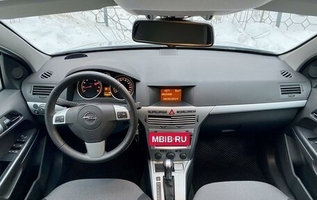 Opel Astra H, 2014 год, 970 000 рублей, 28 фотография