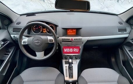 Opel Astra H, 2014 год, 970 000 рублей, 27 фотография