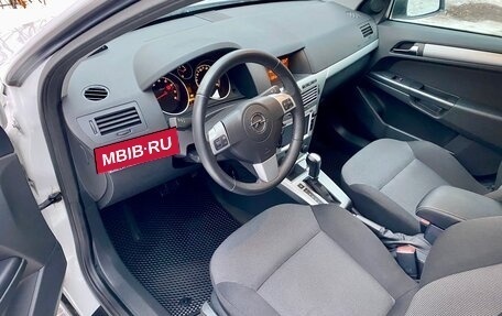 Opel Astra H, 2014 год, 970 000 рублей, 35 фотография