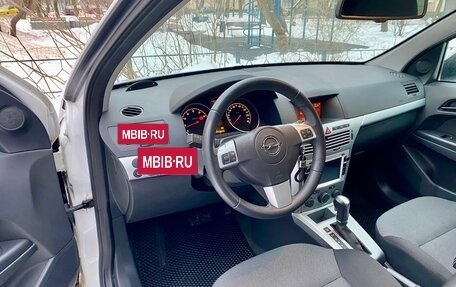 Opel Astra H, 2014 год, 970 000 рублей, 32 фотография