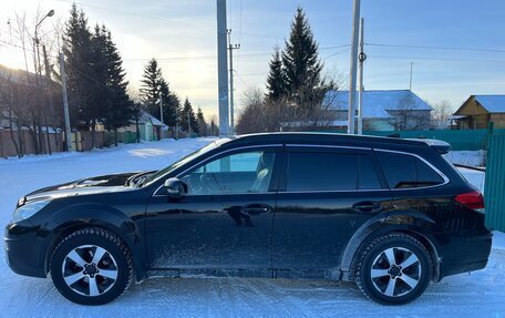 Subaru Outback IV рестайлинг, 2009 год, 1 600 000 рублей, 2 фотография