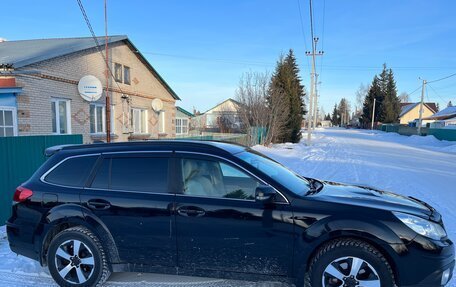 Subaru Outback IV рестайлинг, 2009 год, 1 600 000 рублей, 3 фотография