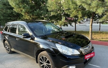 Subaru Outback IV рестайлинг, 2009 год, 1 600 000 рублей, 23 фотография