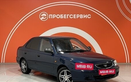 Hyundai Accent II, 2008 год, 530 000 рублей, 3 фотография