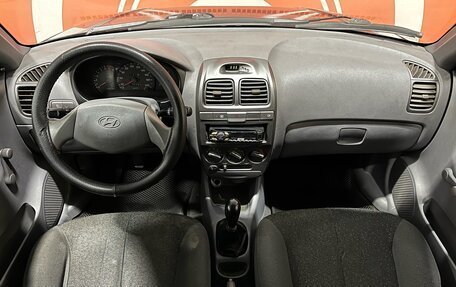 Hyundai Accent II, 2008 год, 530 000 рублей, 9 фотография