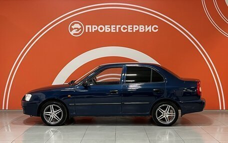 Hyundai Accent II, 2008 год, 530 000 рублей, 8 фотография