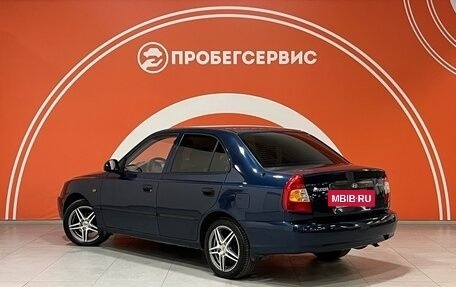 Hyundai Accent II, 2008 год, 530 000 рублей, 7 фотография