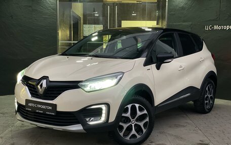 Renault Kaptur I рестайлинг, 2019 год, 1 541 000 рублей, 1 фотография