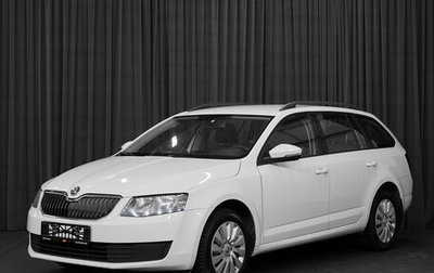 Skoda Octavia, 2013 год, 1 180 000 рублей, 1 фотография