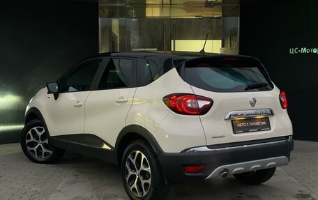 Renault Kaptur I рестайлинг, 2019 год, 1 541 000 рублей, 5 фотография