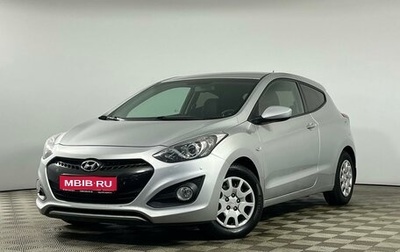 Hyundai i30 II рестайлинг, 2013 год, 1 099 000 рублей, 1 фотография