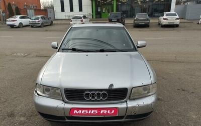 Audi A4, 1997 год, 365 000 рублей, 1 фотография