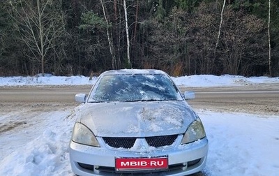 Mitsubishi Lancer IX, 2006 год, 160 000 рублей, 1 фотография