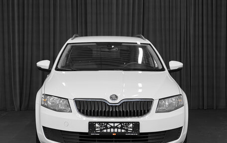 Skoda Octavia, 2013 год, 1 180 000 рублей, 2 фотография