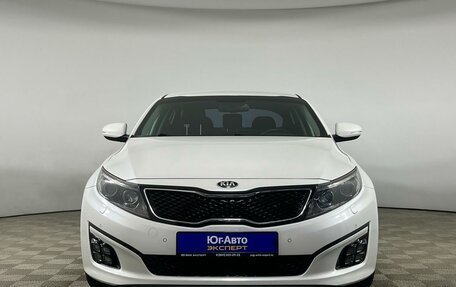 KIA Optima III, 2015 год, 1 899 000 рублей, 2 фотография