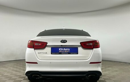 KIA Optima III, 2015 год, 1 899 000 рублей, 5 фотография