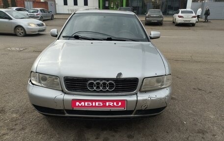 Audi A4, 1997 год, 365 000 рублей, 2 фотография