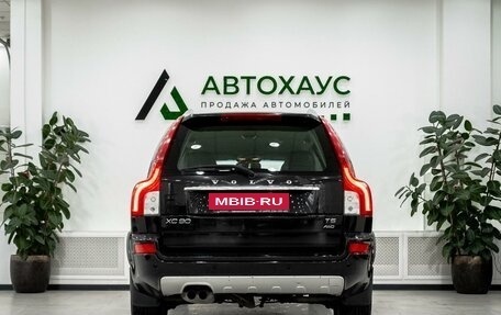 Volvo XC90 II рестайлинг, 2012 год, 1 430 000 рублей, 5 фотография