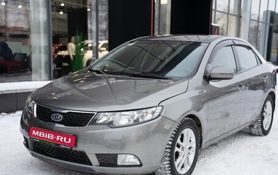 KIA Cerato III, 2011 год, 906 000 рублей, 1 фотография