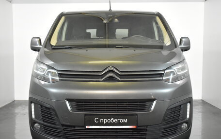 Citroen SpaceTourer I, 2018 год, 2 479 000 рублей, 2 фотография