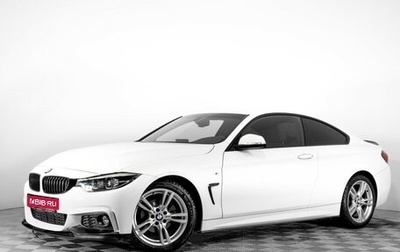 BMW 4 серия, 2019 год, 3 349 000 рублей, 1 фотография