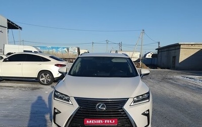 Lexus RX IV рестайлинг, 2017 год, 3 700 000 рублей, 1 фотография