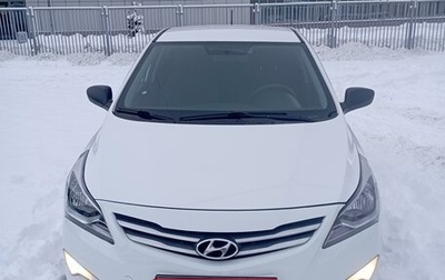 Hyundai Solaris II рестайлинг, 2015 год, 1 200 000 рублей, 1 фотография