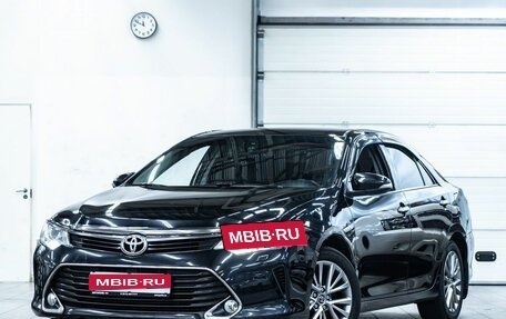 Toyota Camry, 2017 год, 2 269 000 рублей, 1 фотография