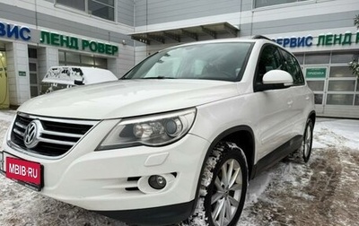 Volkswagen Tiguan I, 2010 год, 1 275 000 рублей, 1 фотография