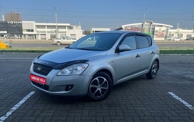 KIA cee'd I рестайлинг, 2007 год, 655 000 рублей, 1 фотография