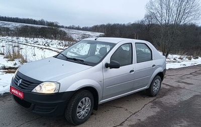 Renault Logan I, 2013 год, 430 000 рублей, 1 фотография