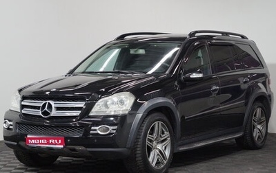 Mercedes-Benz GL-Класс, 2006 год, 1 345 000 рублей, 1 фотография