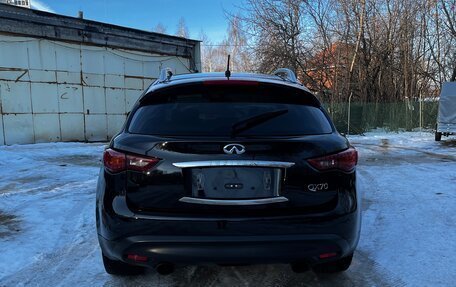 Infiniti QX70, 2014 год, 2 400 000 рублей, 5 фотография