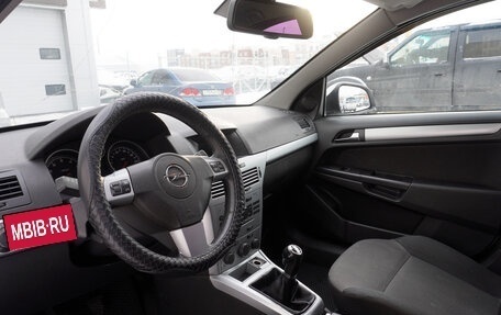 Opel Astra H, 2012 год, 659 000 рублей, 10 фотография