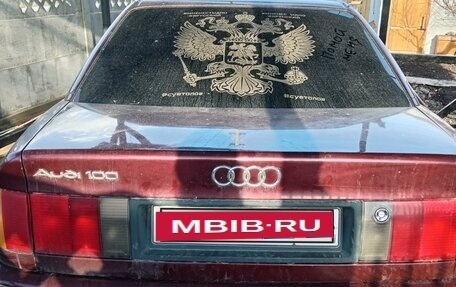 Audi 100, 1992 год, 270 000 рублей, 4 фотография