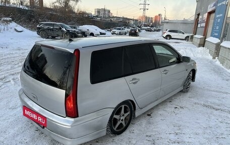 Mitsubishi Lancer IX, 2001 год, 400 000 рублей, 7 фотография