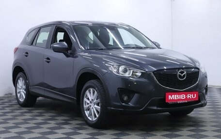 Mazda CX-5 II, 2014 год, 1 545 000 рублей, 3 фотография