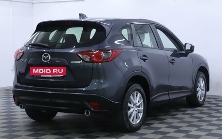 Mazda CX-5 II, 2014 год, 1 545 000 рублей, 4 фотография