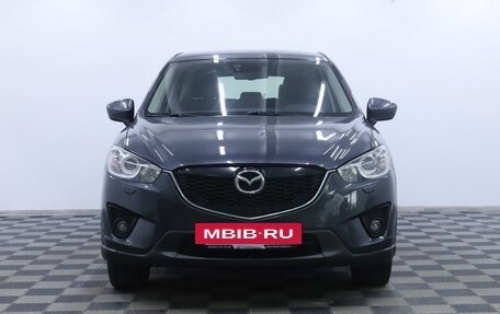 Mazda CX-5 II, 2014 год, 1 545 000 рублей, 5 фотография