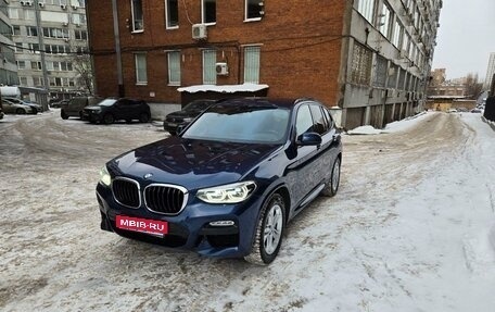 BMW X3, 2018 год, 4 500 000 рублей, 1 фотография