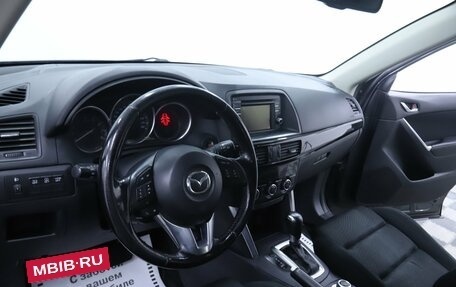 Mazda CX-5 II, 2014 год, 1 545 000 рублей, 10 фотография