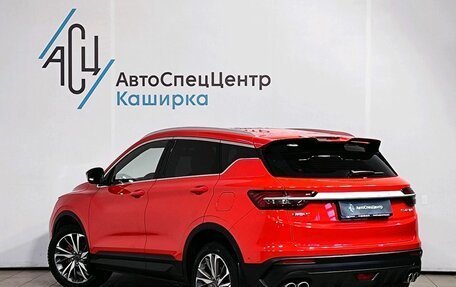 Geely Coolray I, 2023 год, 2 049 000 рублей, 4 фотография