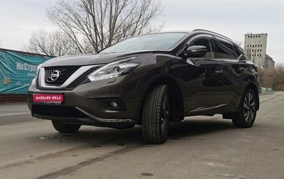 Nissan Murano, 2021 год, 5 490 000 рублей, 1 фотография